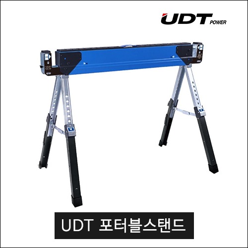 UDT 포터블 스탠드 UPS 600