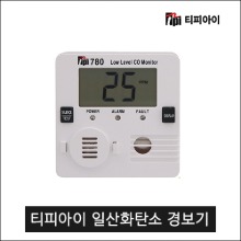 티피아이 일산화탄소 경보기 감지기 측정기 국산 TPI-780