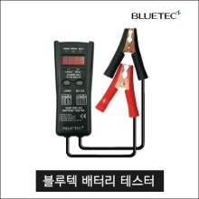 블루텍 배터리 테스터기 테스트기 밧데리 BT-578