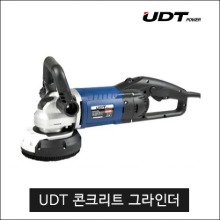 UDT 콘크리트 그라인더 연삭기 연마기 G125